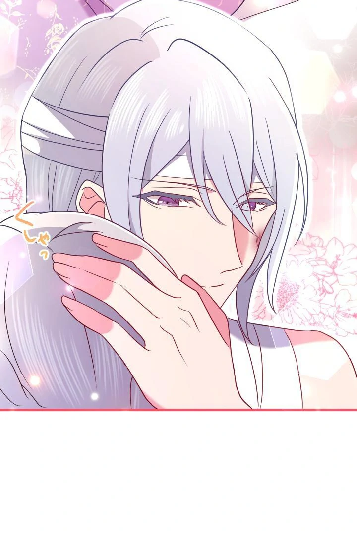 How I, the Royal Spy, Won Over Five Princes Chapter 22 449 091