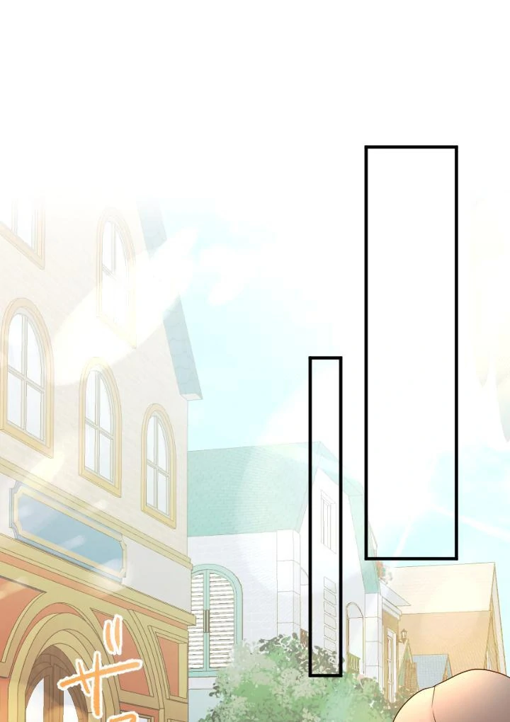 How I, the Royal Spy, Won Over Five Princes Chapter 22 454 096