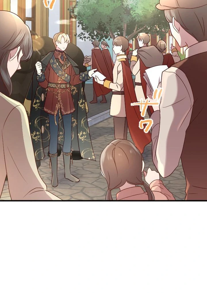 How I, the Royal Spy, Won Over Five Princes Chapter 22 455 097