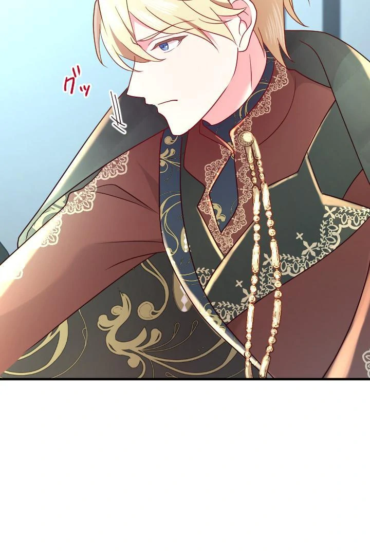 How I, the Royal Spy, Won Over Five Princes Chapter 22 460 102