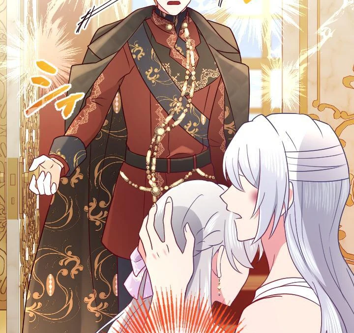 How I, the Royal Spy, Won Over Five Princes Chapter 22 465 107