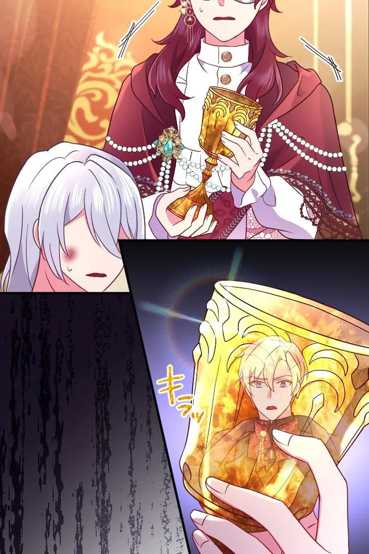 How I, the Royal Spy, Won Over Five Princes Chapter 22 468 110