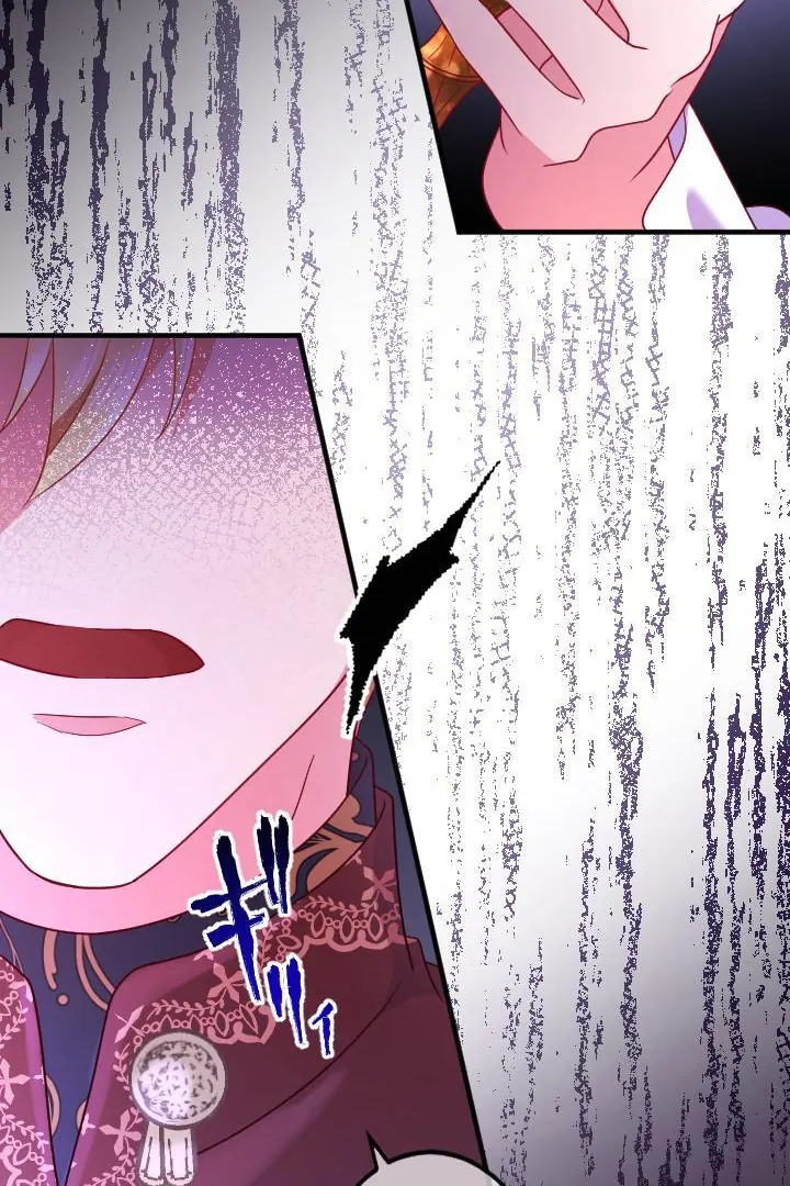 How I, the Royal Spy, Won Over Five Princes Chapter 22 469 111