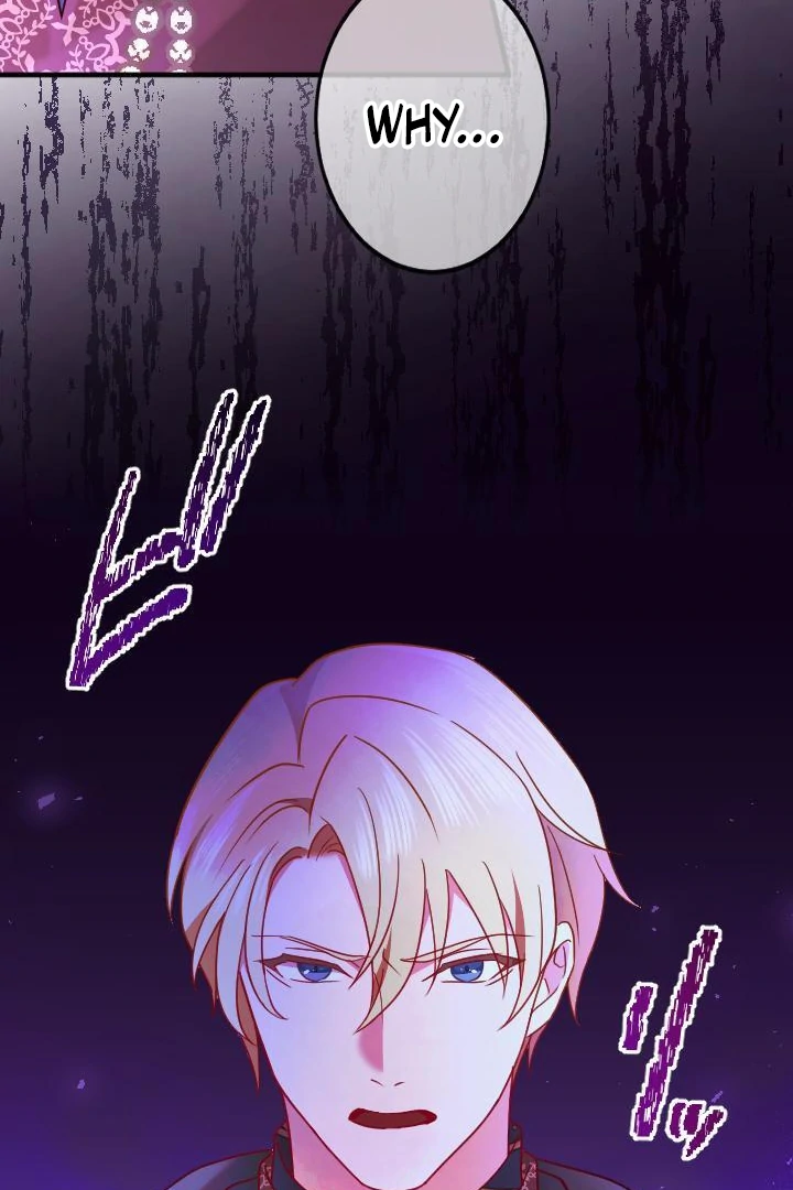 How I, the Royal Spy, Won Over Five Princes Chapter 22 470 112