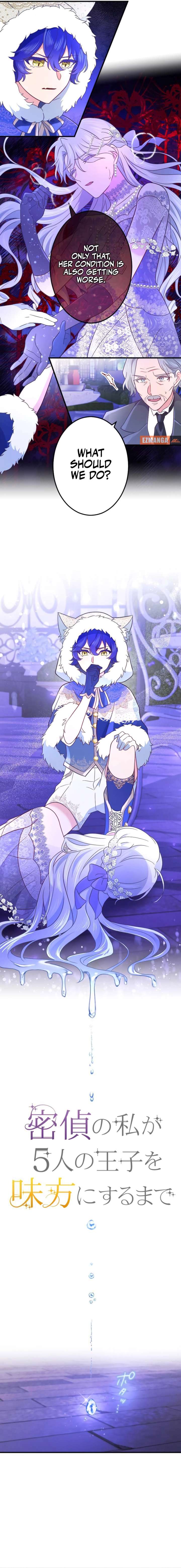 How I, the Royal Spy, Won Over Five Princes Chapter 28 45 02