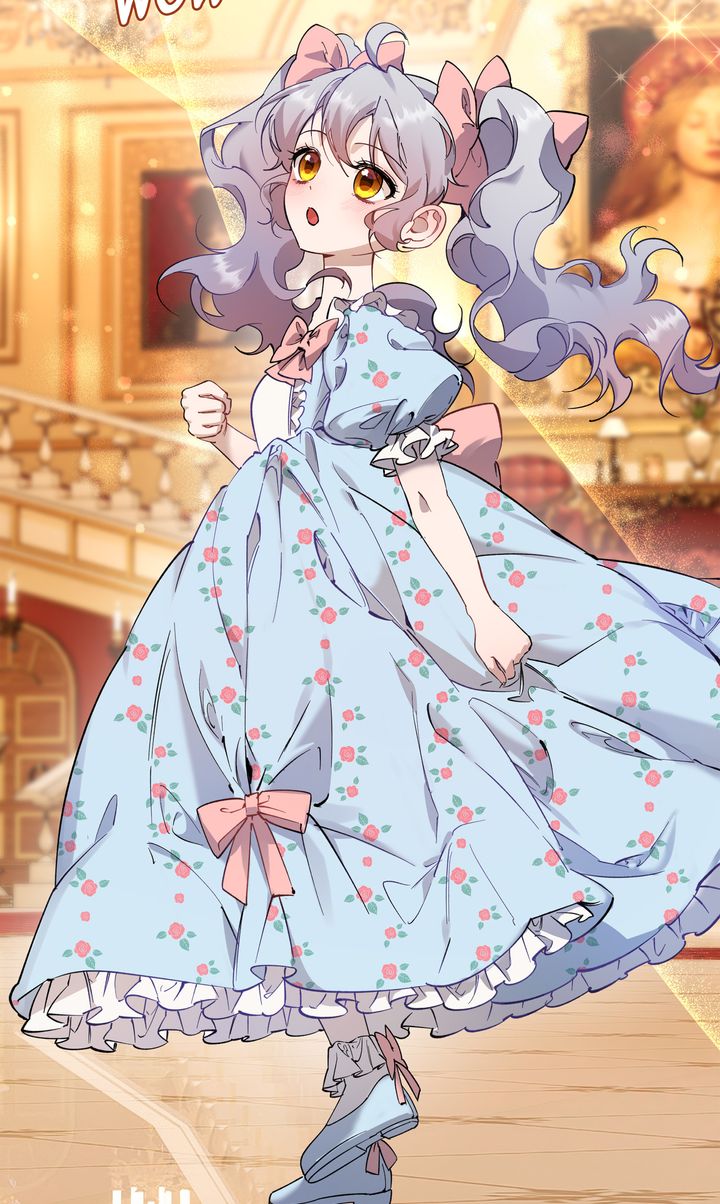 How the Count’s Young Lady Tames the Emperor’s Dog Chapter 100 264 05