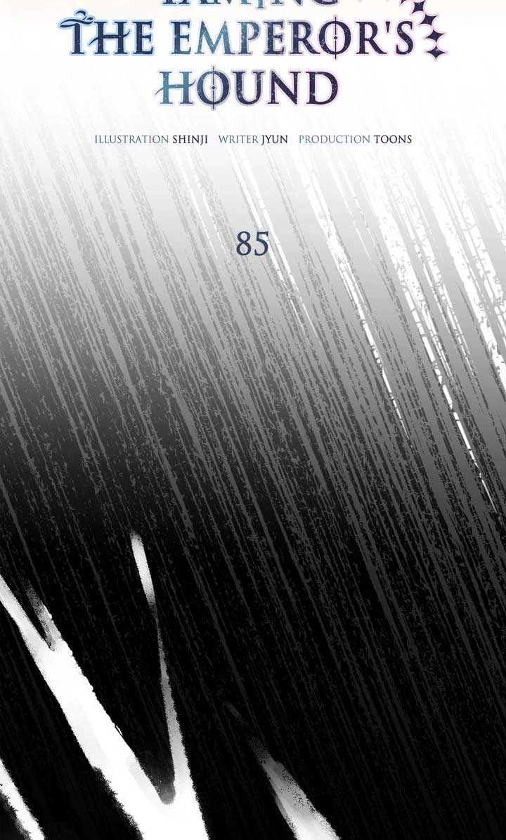 How the Count’s Young Lady Tames the Emperor’s Dog Chapter 85 251 43