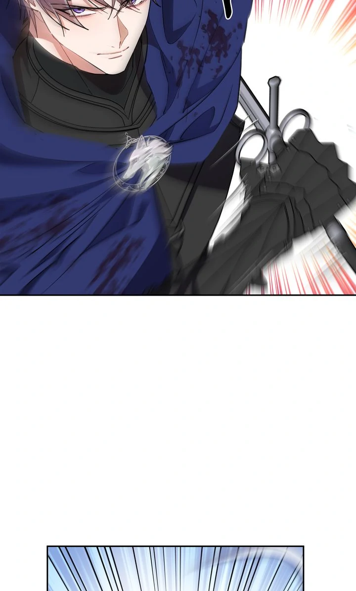 How the Count’s Young Lady Tames the Emperor’s Dog Chapter 89 255 44