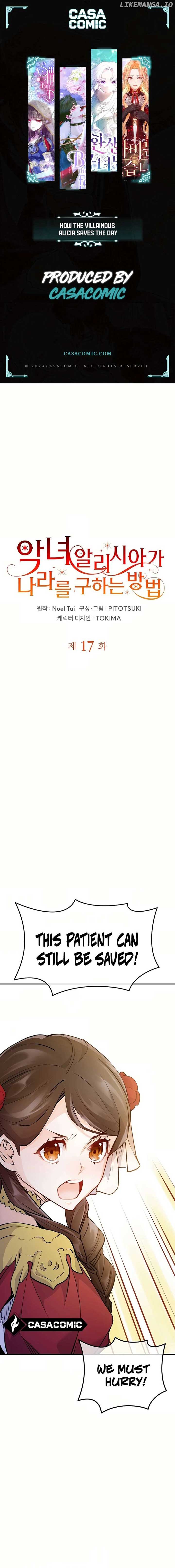 How The Villainous Alicia Saves The Day Chapter 17 56 01