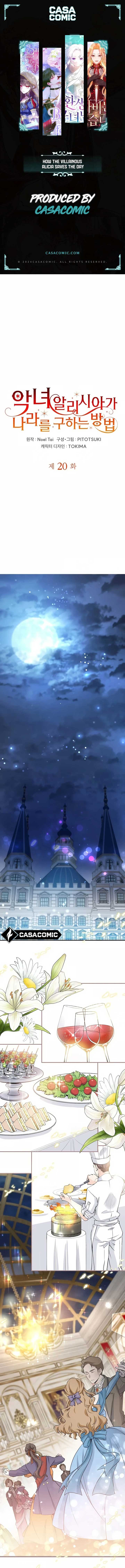 How The Villainous Alicia Saves The Day Chapter 20 53 01