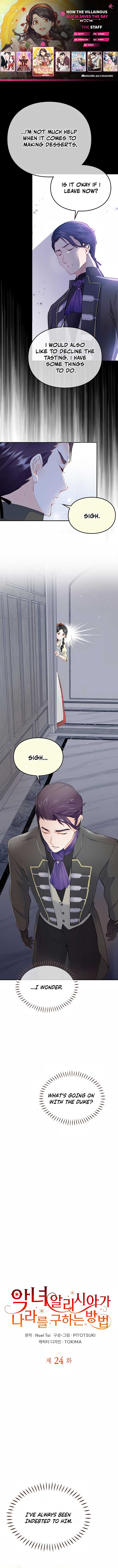 How The Villainous Alicia Saves The Day Chapter 24 44 01