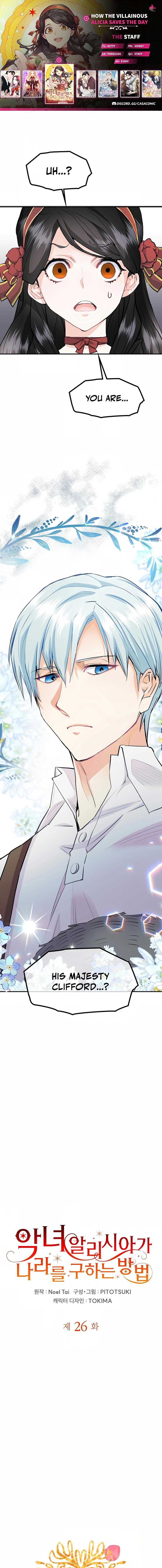 How The Villainous Alicia Saves The Day Chapter 26 89 01