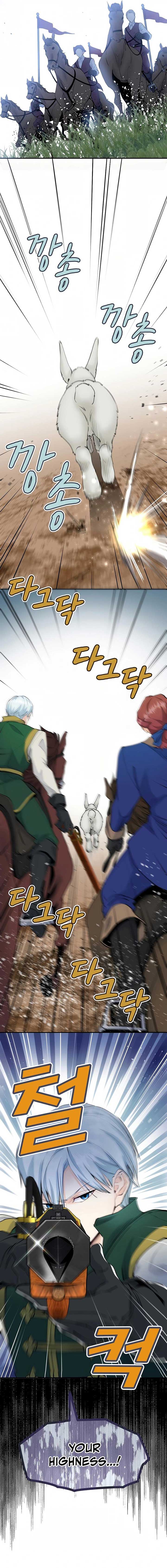 How The Villainous Alicia Saves The Day Chapter 26 102 14