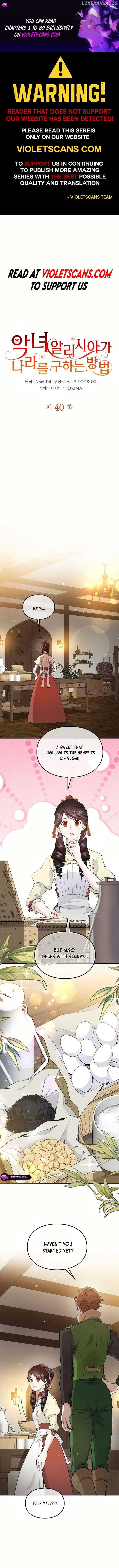 How The Villainous Alicia Saves The Day Chapter 40 56 01