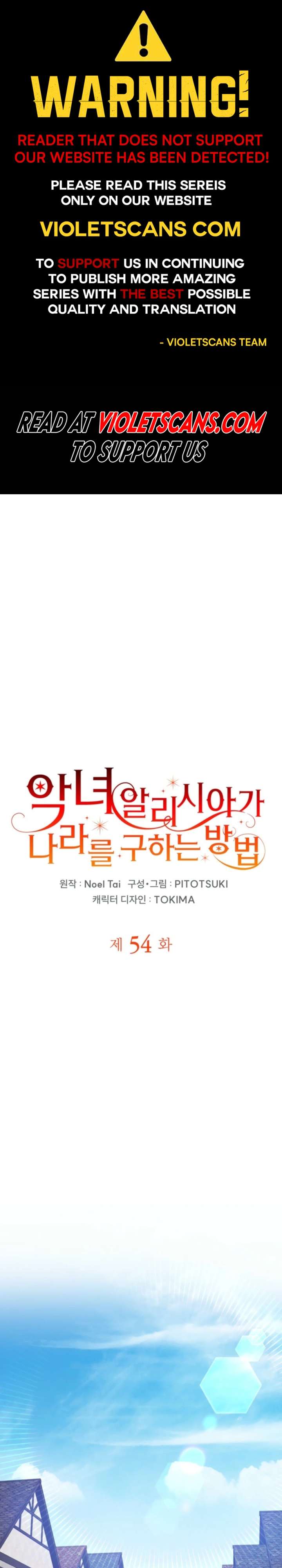How The Villainous Alicia Saves The Day Chapter 54 131 01