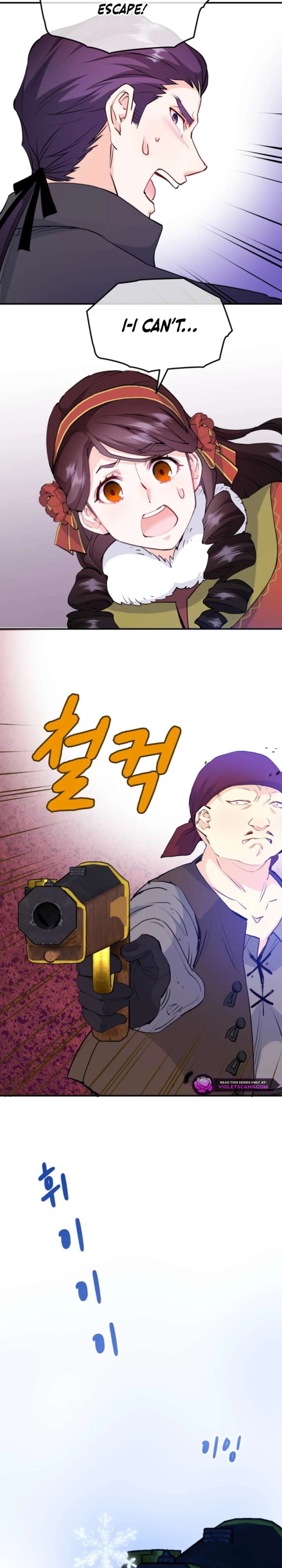 How The Villainous Alicia Saves The Day Chapter 54 164 34