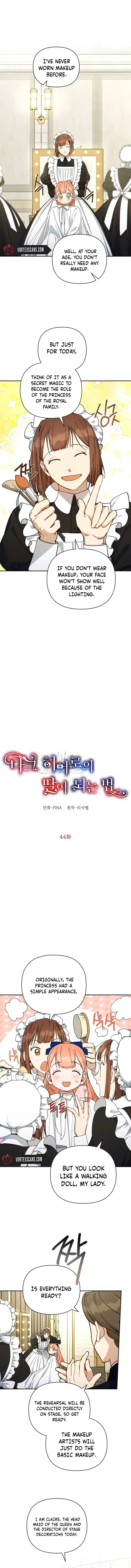 How to Be a Dark Hero’s Daughter Chapter 44 44 01