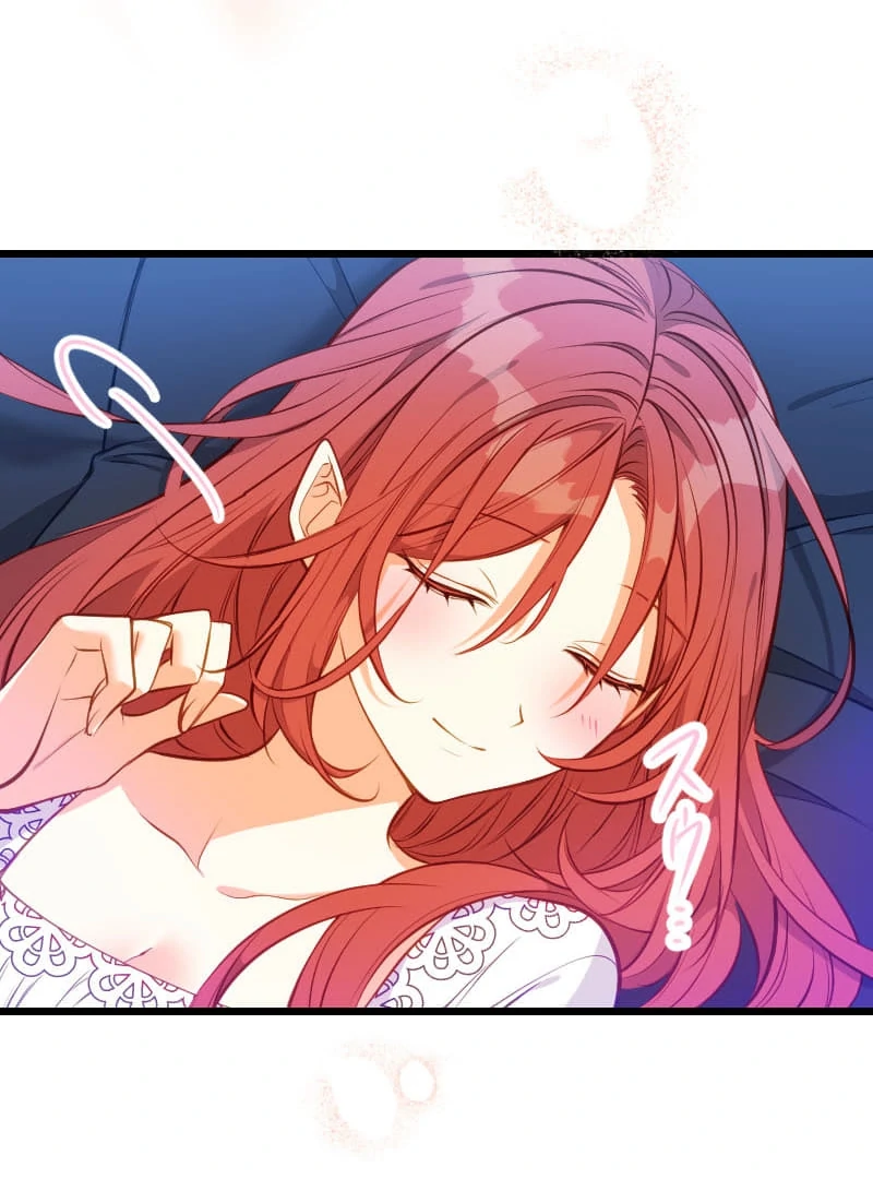 How to be Doted Again by the Cold-Hearted Grand Duke Chapter 12 315 14