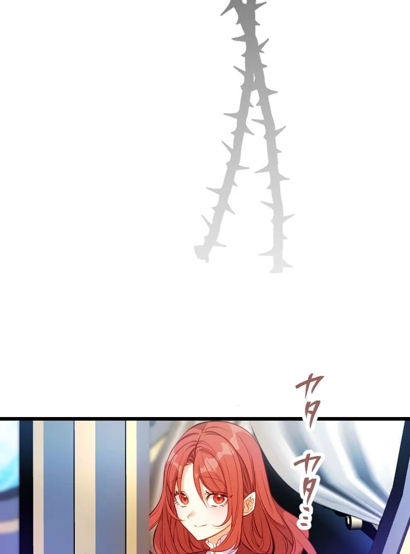 How to be Doted Again by the Cold-Hearted Grand Duke Chapter 12 332 31