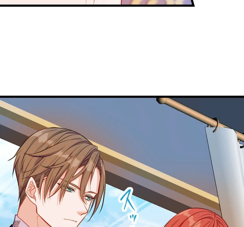 How to be Doted Again by the Cold-Hearted Grand Duke Chapter 12 348 47