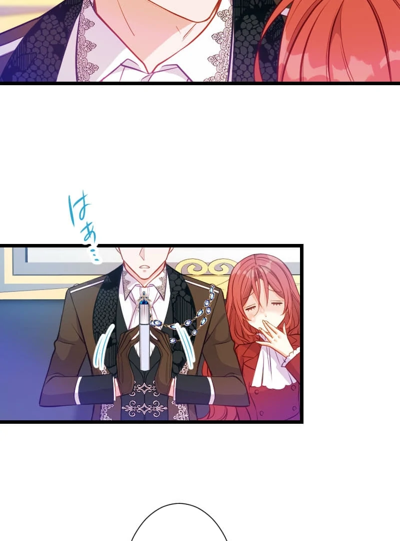 How to be Doted Again by the Cold-Hearted Grand Duke Chapter 12 356 55