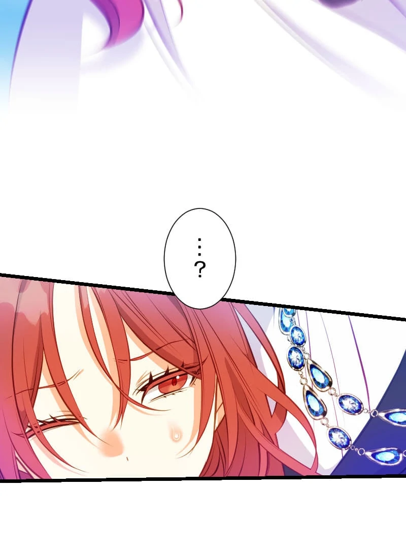 How to be Doted Again by the Cold-Hearted Grand Duke Chapter 12 379 78