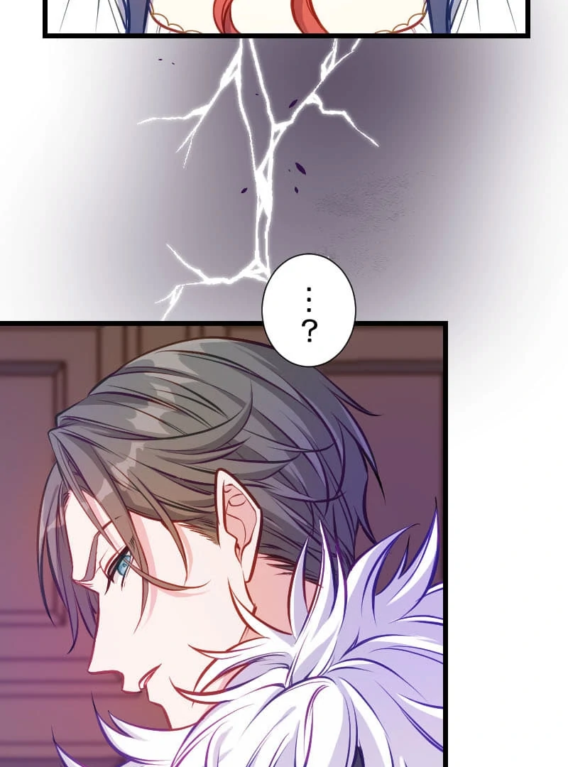 How to be Doted Again by the Cold-Hearted Grand Duke Chapter 4 374 049