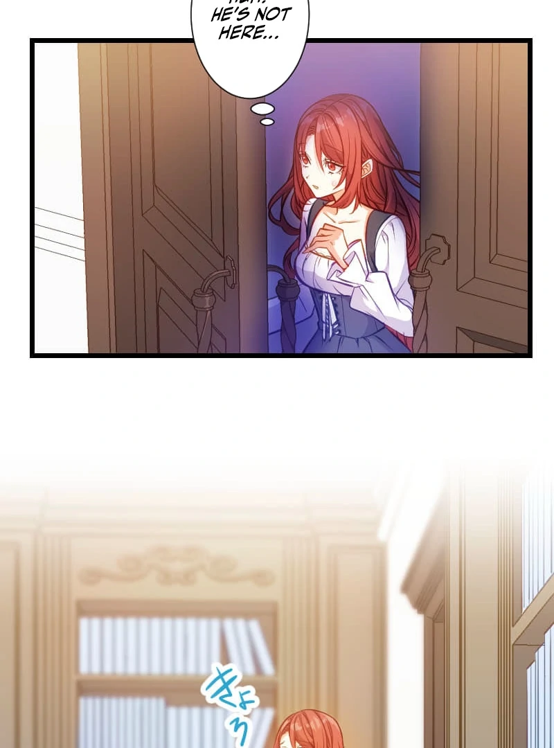 How to be Doted Again by the Cold-Hearted Grand Duke Chapter 4 388 063