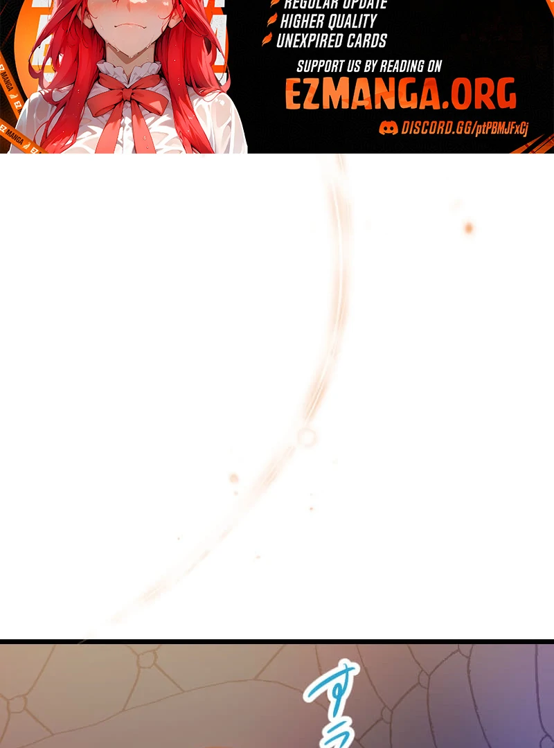 How to be Doted Again by the Cold-Hearted Grand Duke Chapter 4 396 071