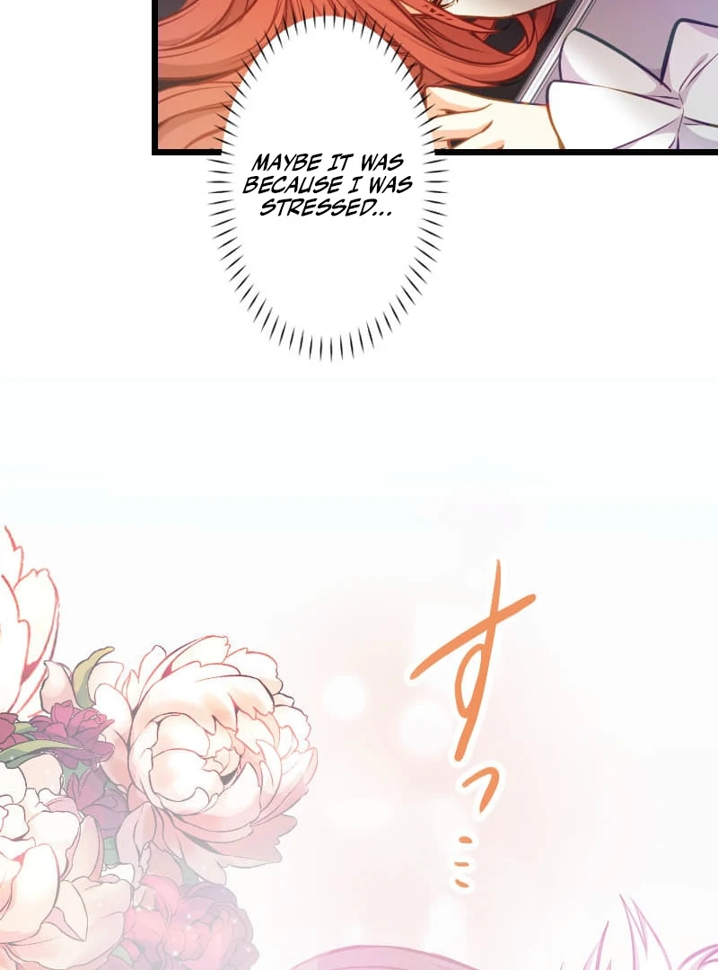 How to be Doted Again by the Cold-Hearted Grand Duke Chapter 4 399 074