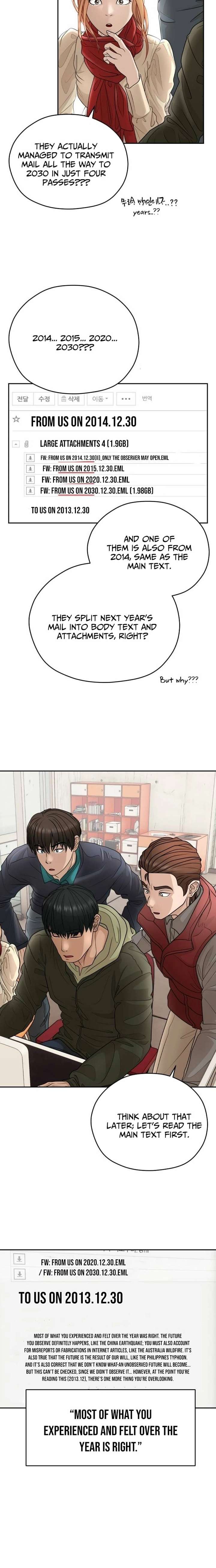 How to Build a Time Machine Chapter 20 104 10