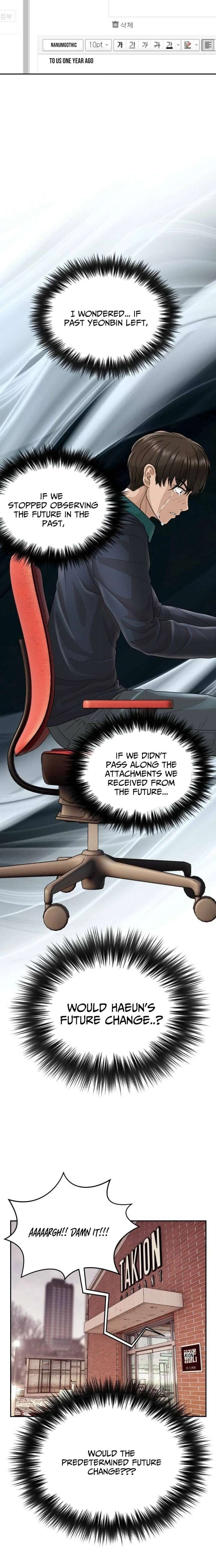 How to Build a Time Machine Chapter 21 104 10