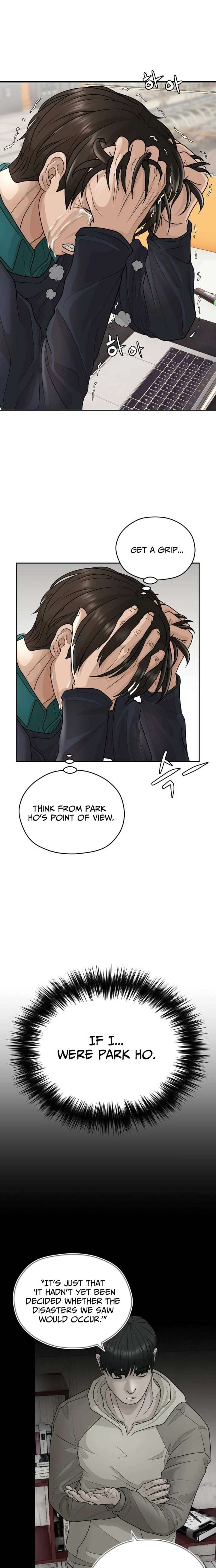 How to Build a Time Machine Chapter 21 105 11