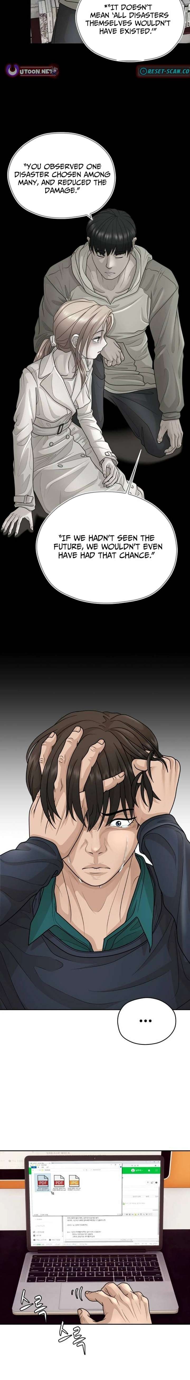 How to Build a Time Machine Chapter 21 106 12