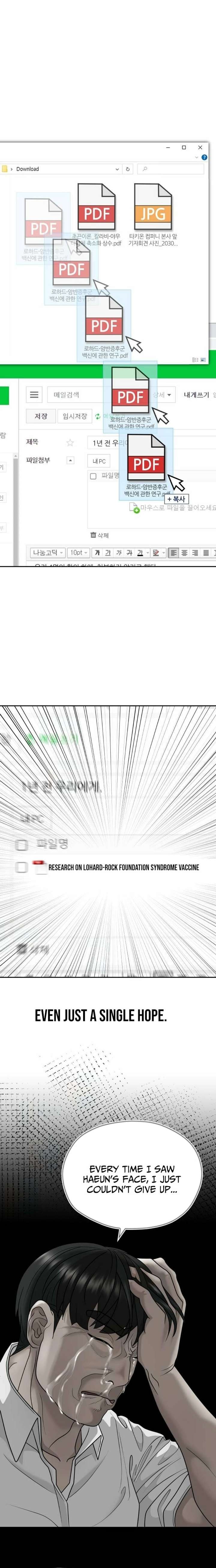 How to Build a Time Machine Chapter 21 107 13