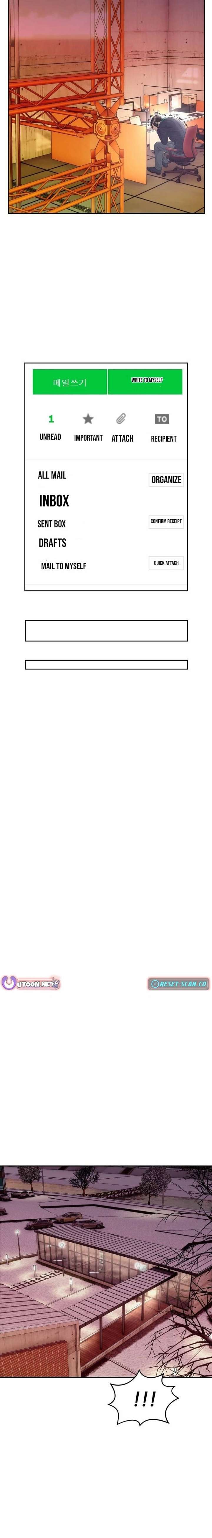 How to Build a Time Machine Chapter 21 109 15