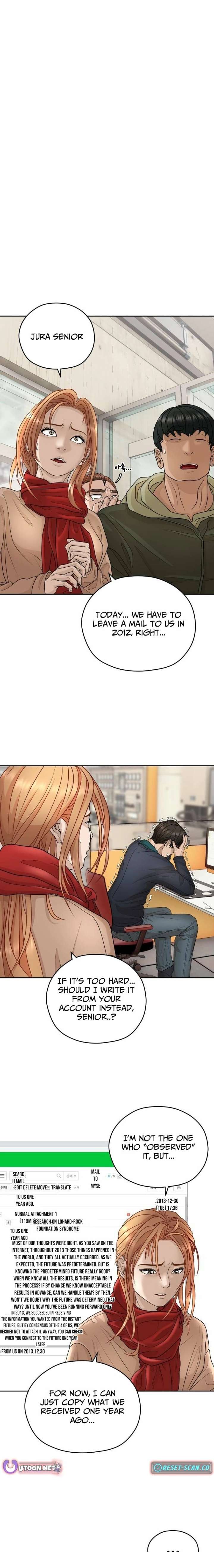 How to Build a Time Machine Chapter 21 98 4