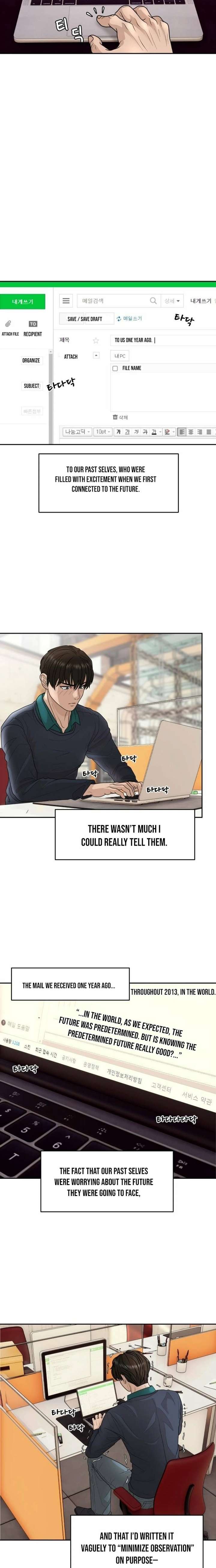 How to Build a Time Machine Chapter 21 101 7