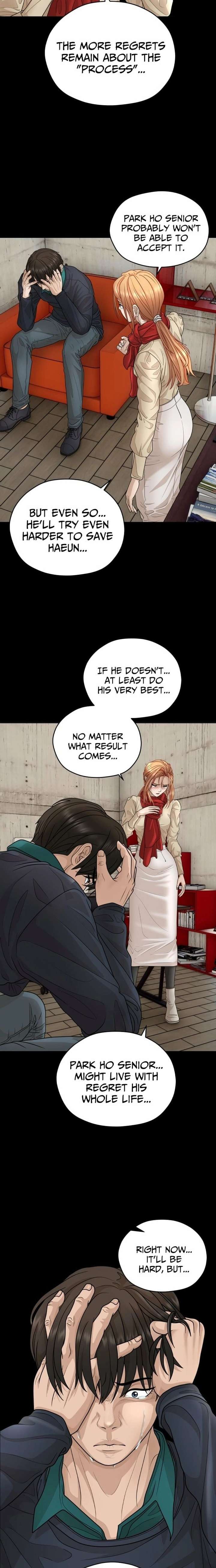 How to Build a Time Machine Chapter 22 108 002