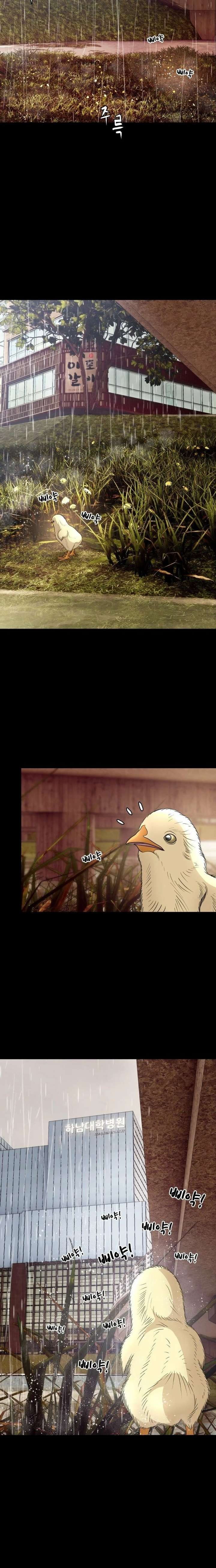 How to Build a Time Machine Chapter 22 119 013