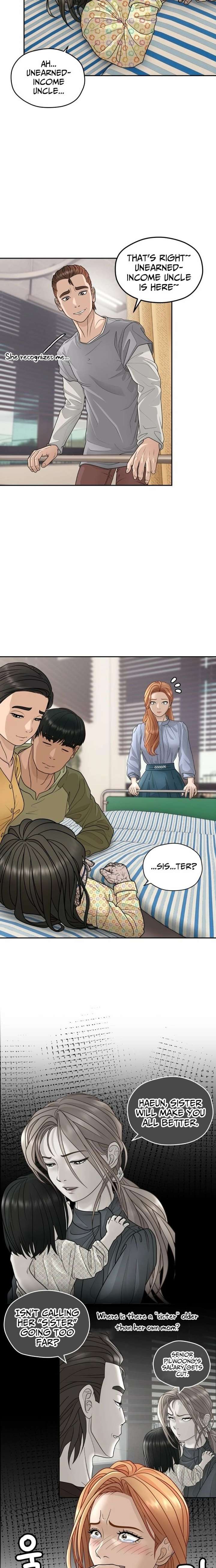 How to Build a Time Machine Chapter 22 122 016