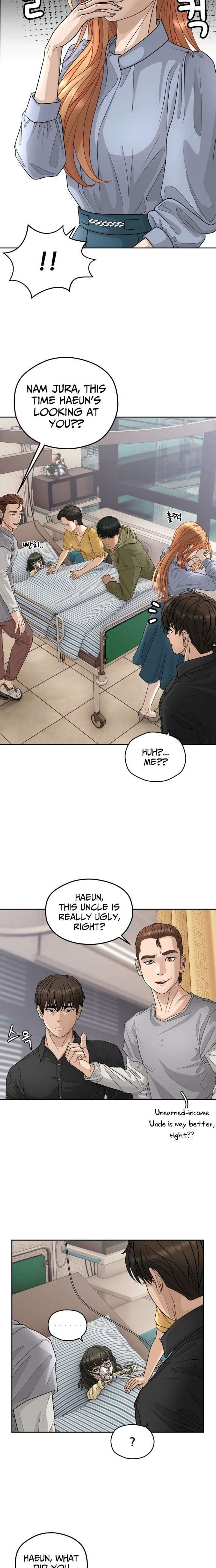 How to Build a Time Machine Chapter 22 123 017