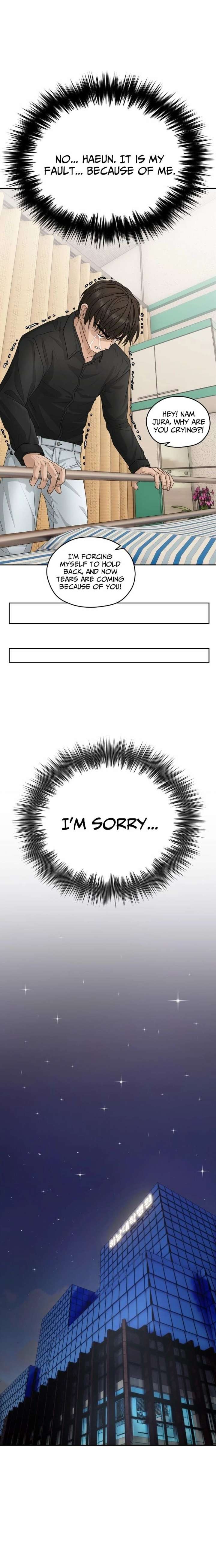 How to Build a Time Machine Chapter 22 126 020