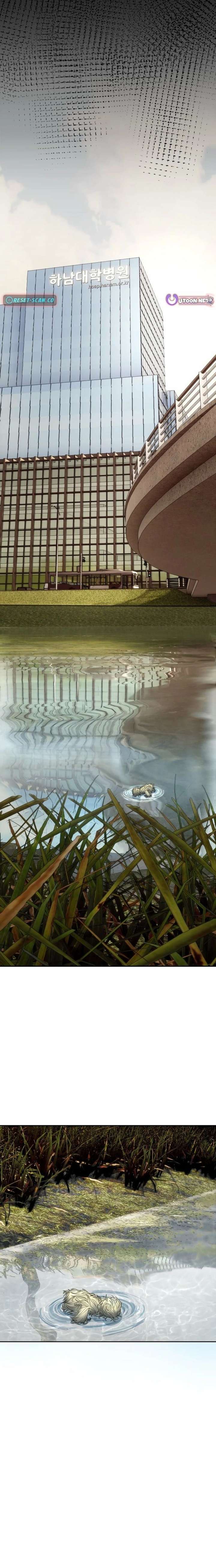 How to Build a Time Machine Chapter 22 129 023