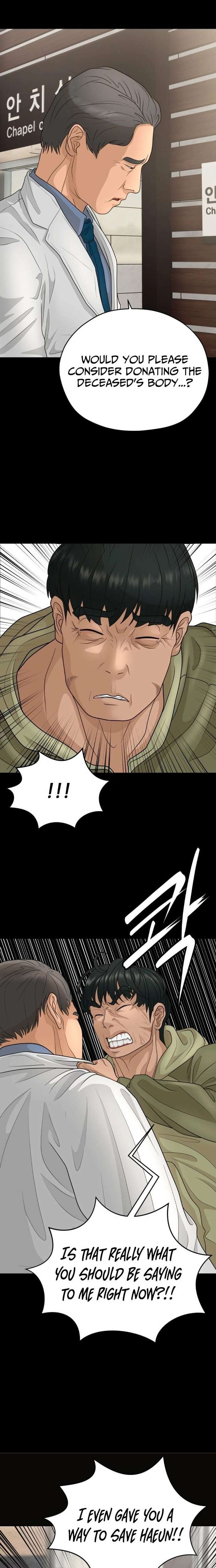 How to Build a Time Machine Chapter 22 133 027