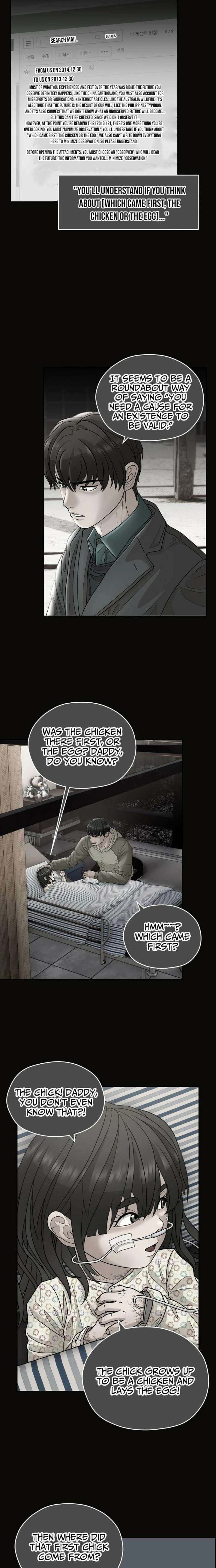 How to Build a Time Machine Chapter 22 137 031