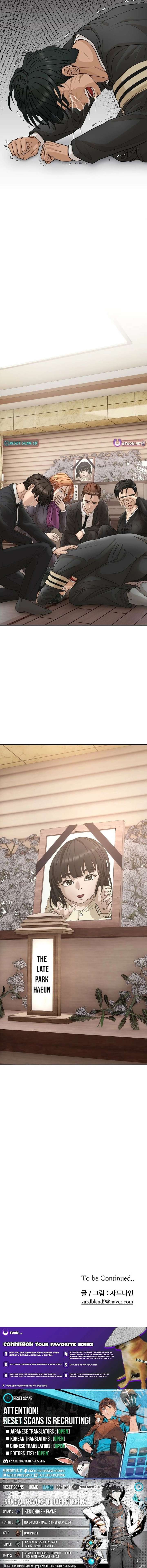 How to Build a Time Machine Chapter 22 139 033