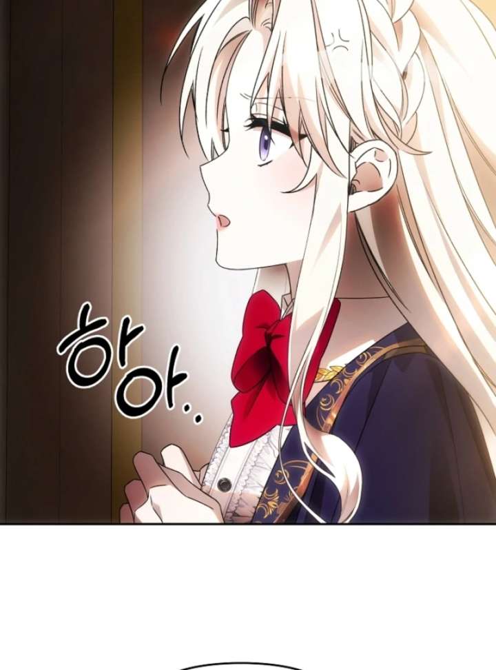 How to Escape an Esper Harem Chapter 15 405 011