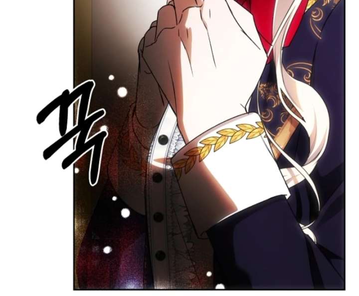 How to Escape an Esper Harem Chapter 15 409 015