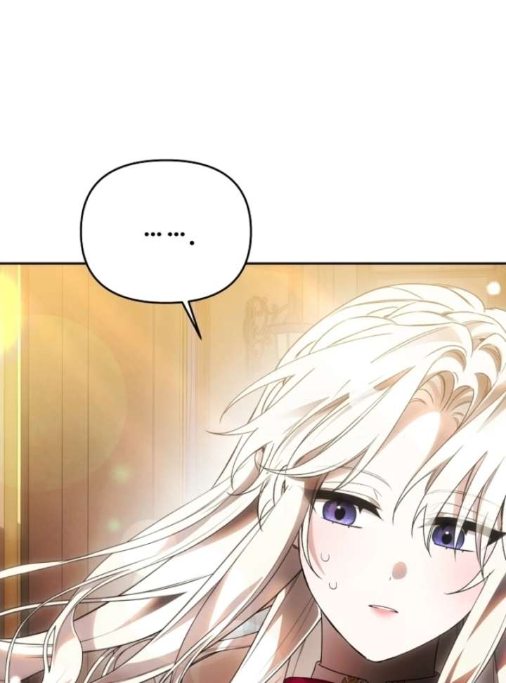 How to Escape an Esper Harem Chapter 15 427 033